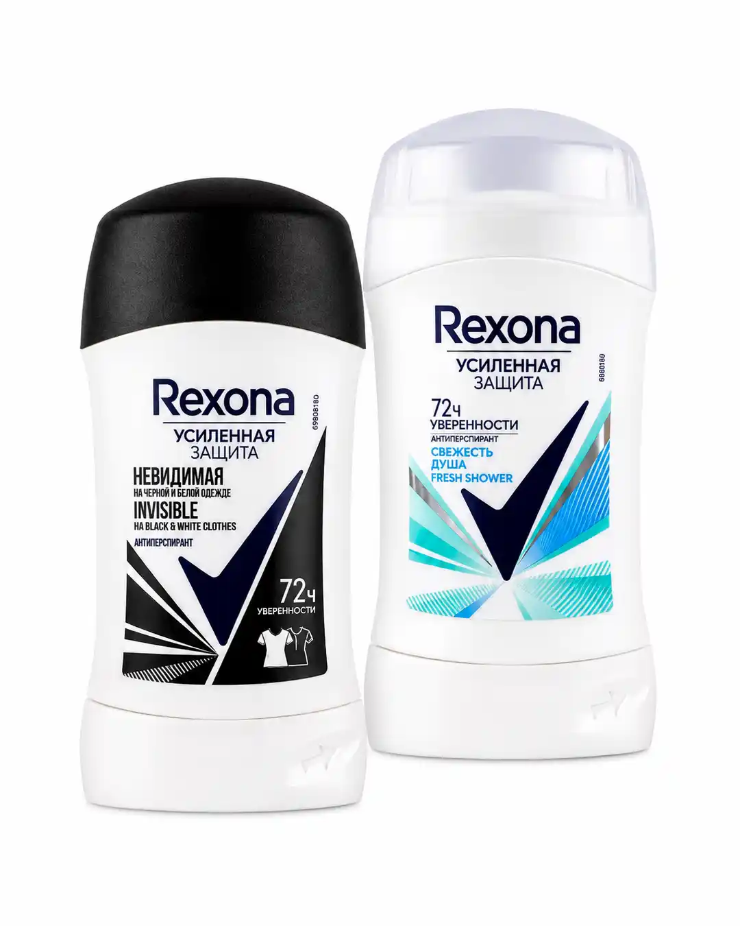Rexona Invisible Black + White