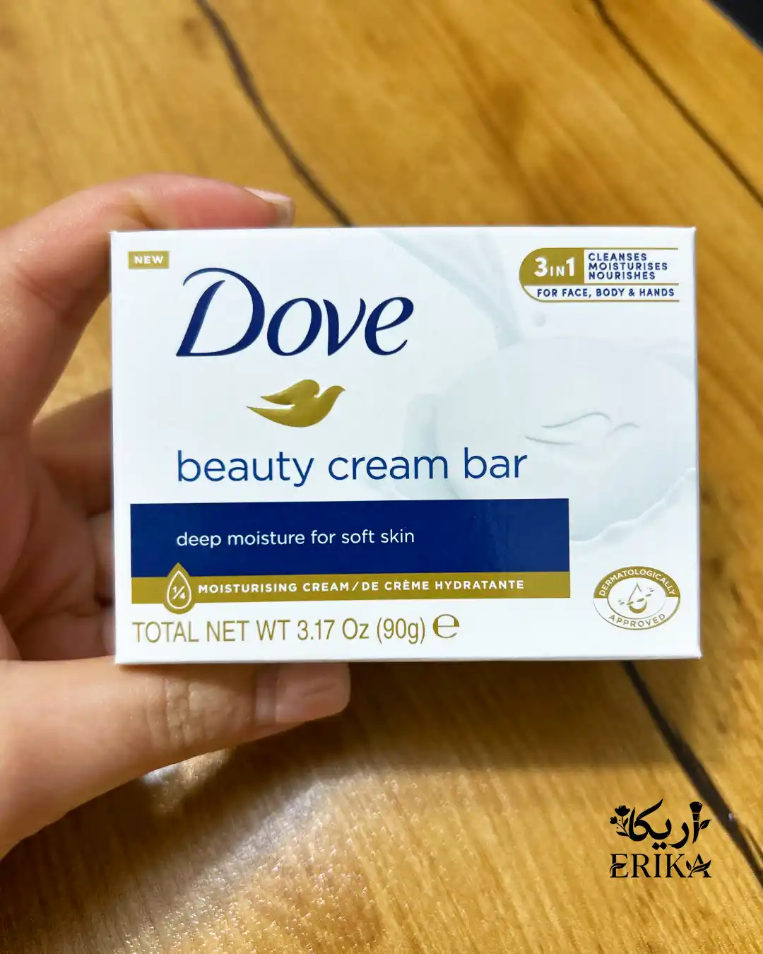 Dove Beauty Cream Bar