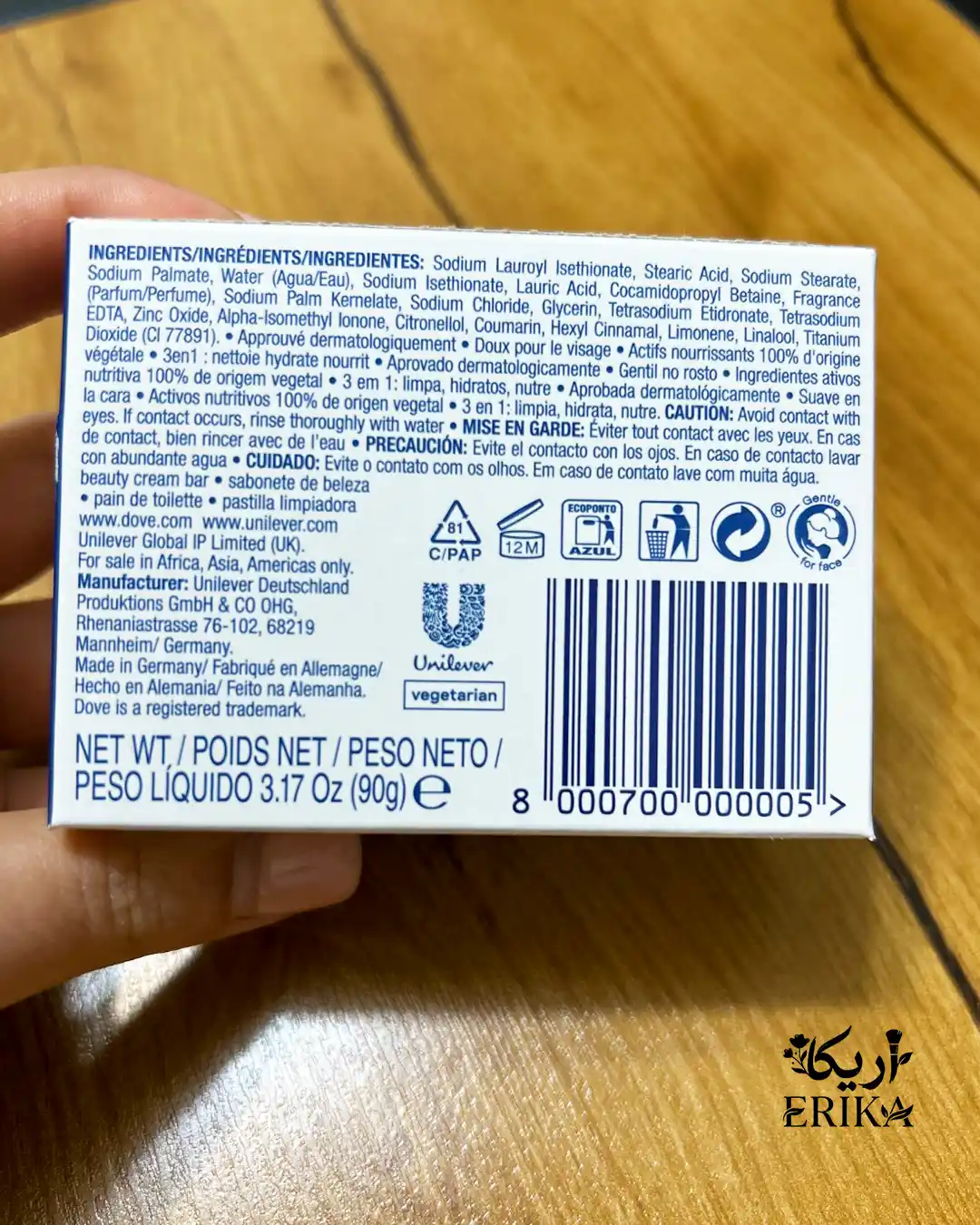 Dove Beauty Cream Bar