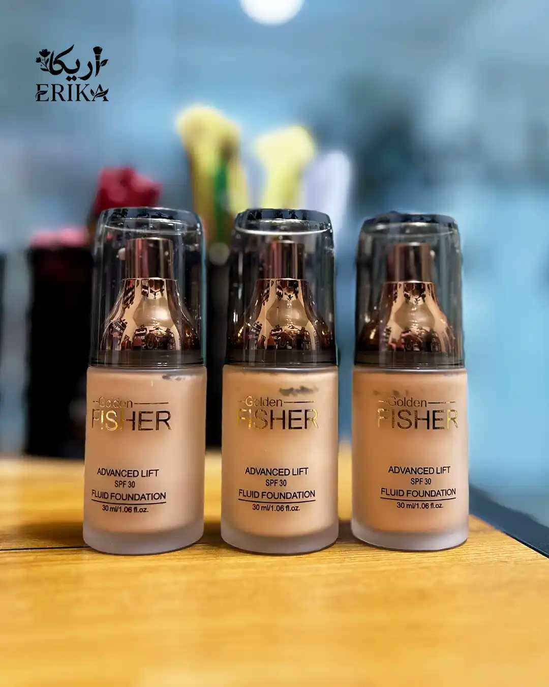 Golden Fisher Advanced Lift