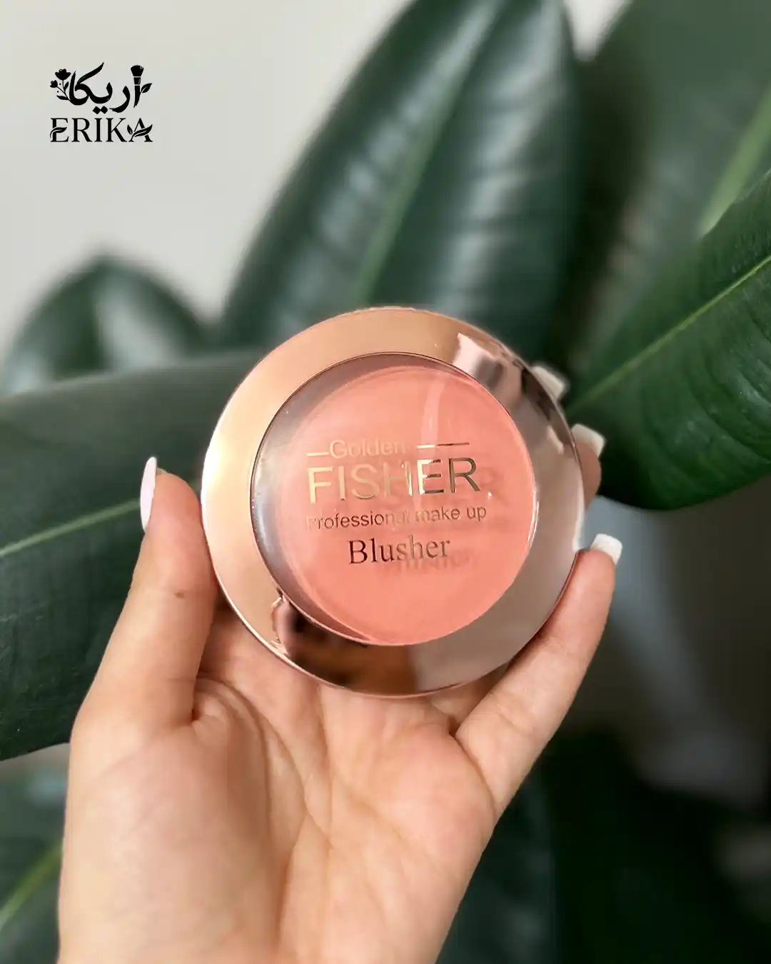 Golden Fisher Blusher