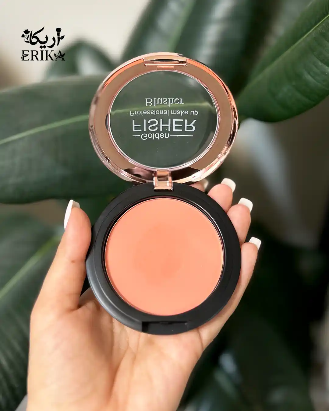 Golden Fisher Blusher