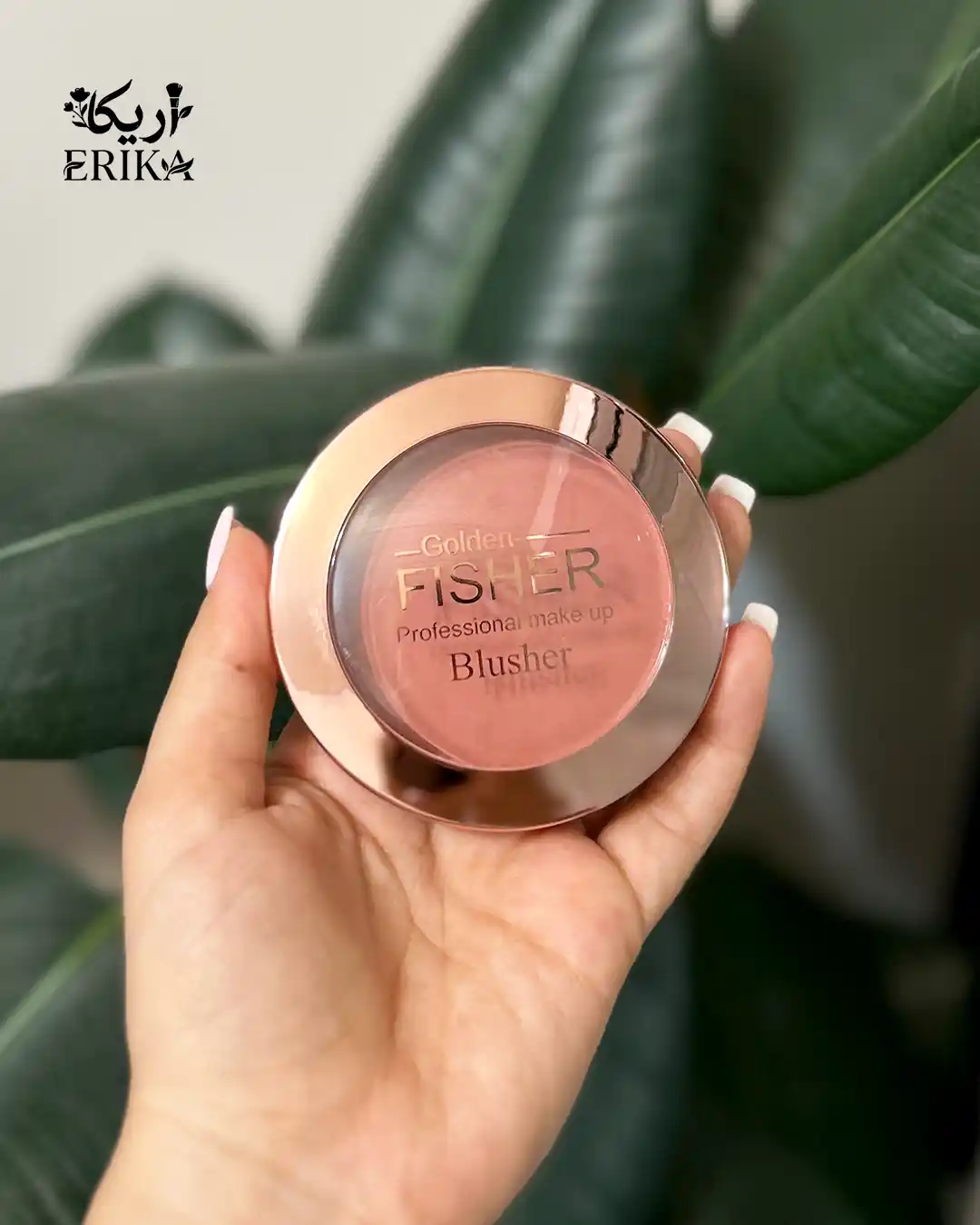 Golden Fisher Blusher