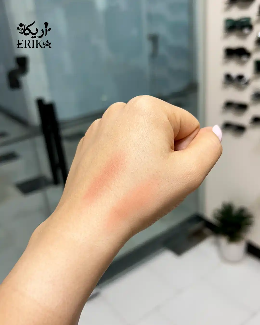 Golden Fisher Blusher